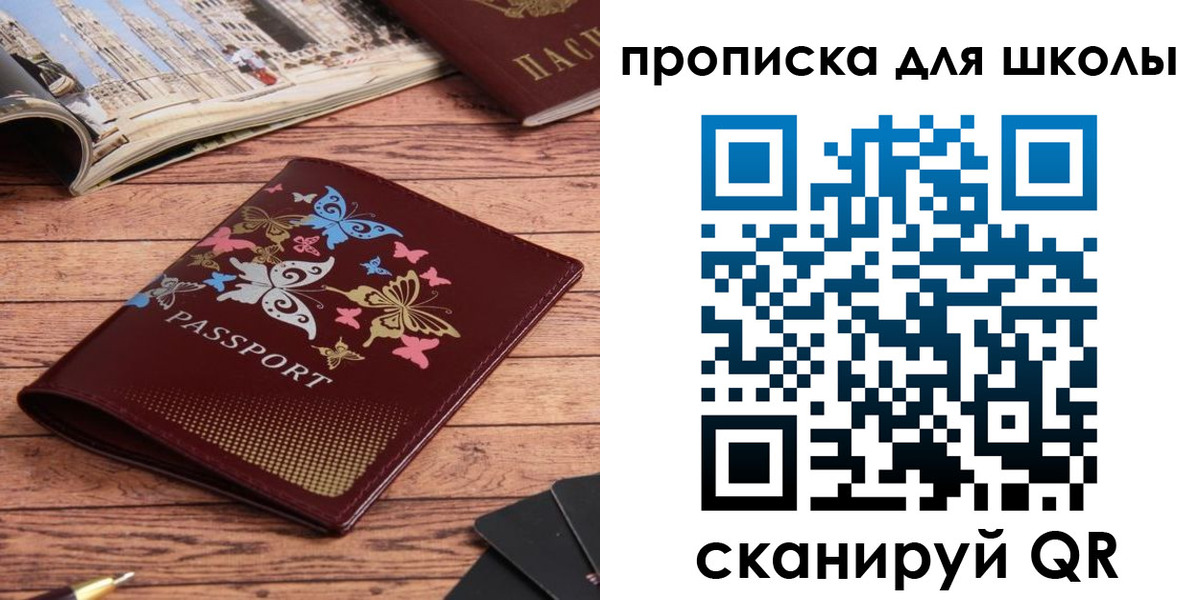 форма 3 в Зверево